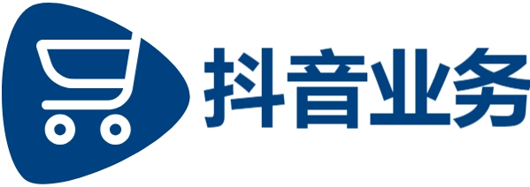 快手低价点赞在线自助平台|视频号粉丝下单业务链接|dy最低价免费自助下单平台